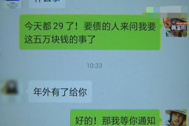 乐清专业讨债公司有哪些核心服务？