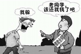 乐清对付老赖：刘小姐被老赖拖欠货款